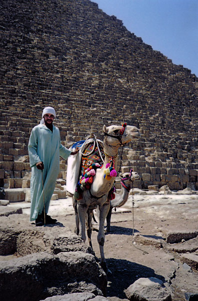 memoriesofgiza2 memoriesofgiza2
